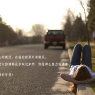 how many怎么读音